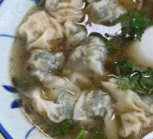 Shepherd's Purse Dumplings