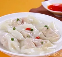 Fresh Meat Dumplings