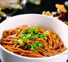 Fragrant Noodles Salad