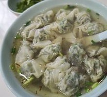 Shepherd's Purse Dumplings