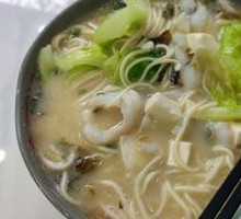Signature Fish Noodles