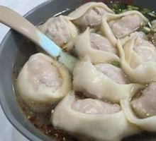 Pork Dumplings