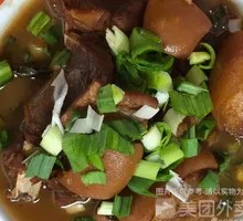 Chongming Braised Goat Meat