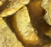 Chongming Egg Dumplings