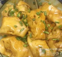 Dry-Mixed Shepherd's Purse Dumplings