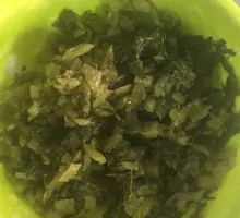 Pickled mustard greens