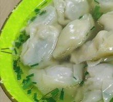 Chinese Herb and Pork Dumplings