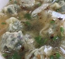 Shiitake and Pork Dumplings