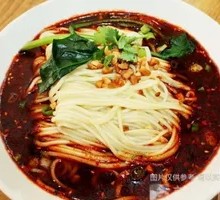 Chongqing Noodles