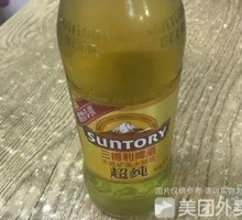 Suntory Beer