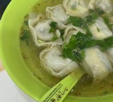 Cold Wontons with Shepherd's Purse