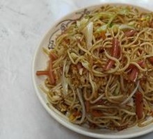 Ham Fried Noodles