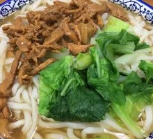 Vegetable and Pork Noodles