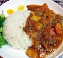 Sauce-Flavored Beef Rice Bowl