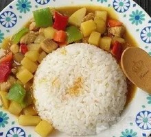 Japanese Curry Chicken Rice Bowl