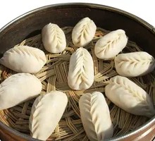 Steamed Dumplings