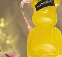 Signature Golden Tangerine Tea