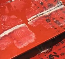 Signature Barramundi Slices