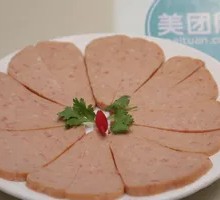 Maling Luncheon Meat