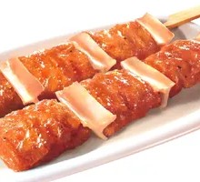 Meat Connected to Bone