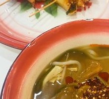 Classic Spicy Hot Pot