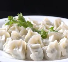 Celery and Pork Dumplings
