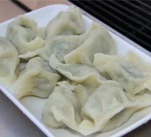 Scallion Pork Dumplings