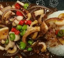 Argentine Spicy Squid Seafood Rice