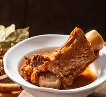 Signature Braised Bone
