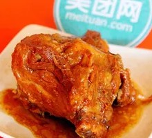 Braised Bone-in Pork Shank
