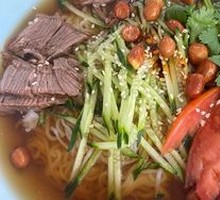 Northeast Cold Noodles