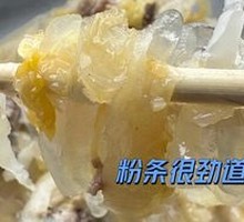 Braised Pork Bones with Sour Cabbage