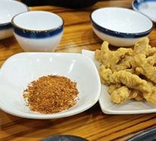 Crispy Pork Strips