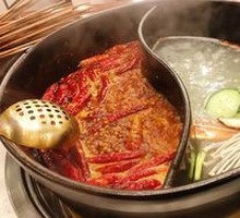 Yin-Yang Hot Pot