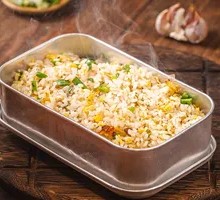 Fried Rice with Eggs