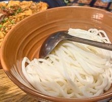 Yunnan Crossing-the-bridge Rice Noodles