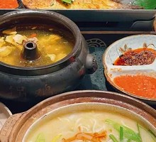 Classic Original Steam Pot Chicken