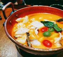 Bangna Wild Fruit Sour Fish Soup