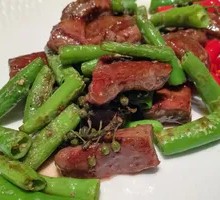 Sichuan Pepper Beef Steak