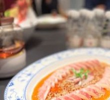 Spicy Oil Fresh Squid