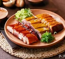 Assorted Roasted Meats Platter