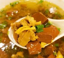 Decorative Blood Soup