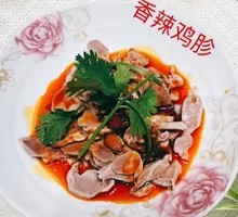 Spicy Chicken Gizzard