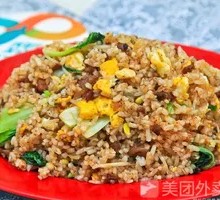 Beef Offal Fried Rice with Eggs