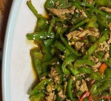 Green Pepper Shredded Pork