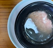 Century Egg and Pork Dumpling Soup