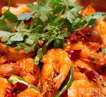 Spicy Dry Pot Pork Ribs and Shrimp