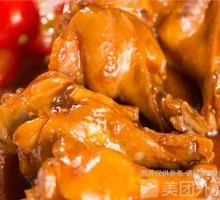 Braised Chicken Thighs