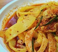 Stuffed Skin Noodles with Beef Tendon