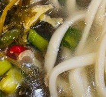 Noodles in Sour Soup